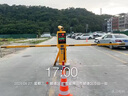 啟功車(chē)牌識別一體機停車(chē)場(chǎng)道閘車(chē)輛智能自動(dòng)收費系統小區門(mén)禁起落欄桿 定制車(chē)牌識別道閘聯(lián)系客服報價(jià) 曬單實(shí)拍圖