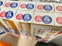 日本進(jìn)口 美白清新牙膏 150g*10 150g*10支 曬單實(shí)拍圖