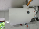 萬(wàn)和（Vanward）【T2】40升電熱水器2000W雙盾防護家用儲水式速熱省電大水量專(zhuān)利防電墻?國家補貼15% 曬單實(shí)拍圖