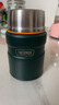 膳魔師（THERMOS）燜燒杯520ml保溫湯壺316鋼保溫飯盒保溫桶寬口水杯TSK2-520S AGR 曬單實(shí)拍圖