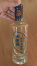 天佑德 三星生態(tài) 清香型白酒45度500ml*6瓶整箱裝【七夕禮物】 曬單實(shí)拍圖