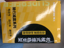 神火（SupFire）電動(dòng)車(chē)手機支架多功能外賣(mài)騎手專(zhuān)用固定電瓶公路山地自行車(chē)導航 曬單實(shí)拍圖