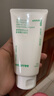 悅詩(shī)風(fēng)吟（Innisfree）綠茶洗面奶150g氨基酸綿密控油清潔保濕男士女士七夕情人節禮物 曬單實(shí)拍圖