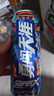雪花（Snowbeer）勇闖天涯 superX 夏日暢飲 量販組合 500ml*6罐 曬單實(shí)拍圖