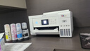 愛普生（EPSON）L4266墨倉式彩色無線多功能一體機(jī)家用/辦公打?。ù蛴?fù)印掃描 wifi 自動(dòng)雙面 AI學(xué)習(xí)打印機(jī)） 曬單實(shí)拍圖