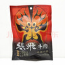 張飛牛肉225g四川閬中特產(chǎn)原味五香醬鹵牛肉干佐餐熟食成都特產(chǎn)小吃 225原味*2+225五香*2（禮品袋） 曬單實(shí)拍圖