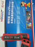 精明鼠 NF-801B尋線(xiàn)儀 測試儀 測線(xiàn)器 檢測器 查線(xiàn)儀 網(wǎng)絡(luò )儀器儀表儀表儀器巡線(xiàn)儀 NF-801B藍色款 曬單實(shí)拍圖