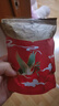 北京同仁堂山楂決明子降脂茶組合茶旗艦店山楂決明子茶代水飲的功效與作用 潤腸通便L消食化積 山楂決明子茶【20包*5·g】周期款 曬單實(shí)拍圖