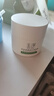 玉澤（Dr.Yu） 皮膚屏障修護保濕霜50g（乳液面霜修護霜乳補水保濕 敏感肌） 曬單實拍圖