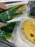 京鮮生 西雙版納香糯小玉米 凈重4斤 禮盒裝 低脂粗糧 多種包裝隨機發(fā)貨 曬單實(shí)拍圖