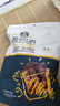 科爾沁 手撕風(fēng)干牛肉干 原味500g 量販裝 休閑零食肉干肉脯特產(chǎn)禮品 曬單實拍圖