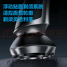 飛科（FLYCO）男士電動(dòng)剃須刀旋轉式全身水洗干濕雙剃便攜款刮胡刀生日七夕節日禮物送男友送父親FS922  曬單實(shí)拍圖