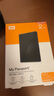 西部數(shù)據(jù)（WD）2TB 移動(dòng)硬盤(pán) USB3.0 My Passport隨行版2.5英寸 黑 機(jī)械硬盤(pán) 筆記本電腦外接 大容量加密存儲(chǔ) 曬單實(shí)拍圖
