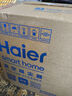 海爾（Haier）桶式吸塵器 15L大容量干濕吹多功能家用工業(yè)開(kāi)荒強勁大吸力吸塵器一鍵自動(dòng)收線(xiàn)HZ-T615 pro 曬單實(shí)拍圖