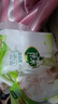 雨森（YUSEN）無芯卷紙?zhí)烊蝗峄?層125g*18大卷衛(wèi)生紙巾廁紙手紙木漿紙家庭裝 曬單實(shí)拍圖