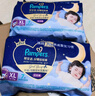 幫寶適幫寶適安睡拉拉褲 夜用大量吸成長(cháng)褲 XXL24片（15kg以上） 曬單實(shí)拍圖