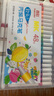真彩（TRUECOLOR）48色軟頭丙烯馬克筆不透色可疊色幼兒園小學(xué)生美術(shù)專(zhuān)用兒童涂鴉手繪咕卡繪畫(huà)筆節日禮物636 曬單實(shí)拍圖