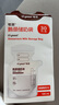 世喜透明儲奶袋 一次性母乳儲存小號便攜裝 輔食奶粉分裝袋120ml*30片 曬單實(shí)拍圖
