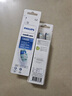 飛利浦（PHILIPS）電動牙刷頭 鉆石亮白型牙刷頭 適配HX9352HX9362HX9332HX9372 3支 裝鉆石亮白HX6063/96黑色 曬單實拍圖