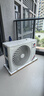 格力（GREE）大1匹天儀 新1級能效變頻 壁掛式臥室省電空調掛機KFR-26GW/(26504)FNhAa-B1 家電國家補貼 曬單實(shí)拍圖