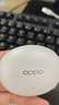 OPPO Enco Free4 【國家補貼】真無線入耳式藍牙耳機降噪耳機通用蘋果華為小米手機 超長續(xù)航 珠光白 曬單實拍圖