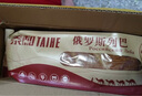 泰和【旗艦款】俄羅斯列巴奶香堅果全麥黑麥面包早餐無(wú)糖粗糧代餐速食 黑麥粗糧700g+奶香760g約1.46kg 曬單實(shí)拍圖