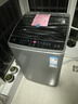 TCL 8公斤小型波輪洗衣機(jī)全自動(dòng)家用 L2R大容量一級(jí)能效 家電國(guó)家補(bǔ)貼以舊換新 送裝一體B80L2R 曬單實(shí)拍圖