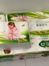 雨森（YUSEN）婦嬰卷紙6層加厚衛生紙家用廁紙無(wú)芯卷紙 6層 58.3g/卷*48卷 【4提超值裝】 曬單實(shí)拍圖