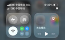 中國電信流量卡19元全國通用移動(dòng)手機電話(huà)卡純上網(wǎng)大王卡套餐長(cháng)期星卡非無(wú)限永久無(wú)憂(yōu) 曬單實(shí)拍圖