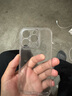 圖拉斯【久用不發(fā)黃】 適用蘋(píng)果15promax手機(jī)殼iphone15pro保護(hù)套15超薄全包透明磁吸防摔高端男女款 【精美透亮】不黃原材+親膚手感+超強(qiáng)防爆 iPhone15Pro-6.1英寸 曬單實(shí)拍圖