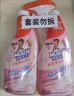 威猛先生（Mr Muscle）浴室清潔泡泡(鈴蘭玫瑰)雙包裝500g*2 墻面瓷磚玻璃強力去污 曬單實(shí)拍圖