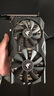 萬競(jìng) GTX1060/RTX2060S/RTX3060Ti高端獨(dú)立顯卡全新盒裝電腦顯卡三角洲打瓦游戲設(shè)計(jì)渲染學(xué)習(xí)臺(tái)式顯卡 【全新盒裝】RTX2060SUPER 8G 天將X 曬單實(shí)拍圖