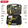 得力（deli）鋰電沖擊鉆家用手電鉆電動(dòng)工具箱套裝維修組合多功能套裝 曬單實(shí)拍圖