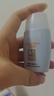 怡思?。↖SDIN）防曬霜隔離30ml*3 SPF50進口面部敏感肌女男士戶外軍訓學生禮物 曬單實拍圖