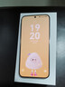 HUAWEI Pura 80 12GB+256GB 絲絨白 絲絨直屏 紅楓原色影像 全新鴻蒙AI 華為鴻蒙智能手機 曬單實(shí)拍圖