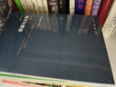 瘋癲與文明 學(xué)術(shù)前沿叢書(shū) 三聯(lián)書(shū)店出版 米歇爾·?？?平裝32開(kāi) 對知識的清洗和質(zhì)疑 曬單實(shí)拍圖