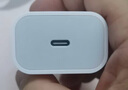 京選京東自有品牌 30W蘋(píng)果iphone充電器氮化鎵快充充電頭兼容pd20W適用16/15華為小米手機平板type-c 曬單實(shí)拍圖