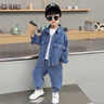 G.DUCKKIDS男童牛仔套裝2025春秋裝新款兒童潮酷純色牛仔衣中小童童裝 淺藍色 90 cm 曬單實(shí)拍圖