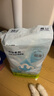 babycare Airpro紙尿褲中號M50片(6-11kg) 嬰兒尿不濕夏日超薄透氣 曬單實(shí)拍圖