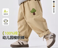嘟嘟家兒童純棉褲子秋裝寶寶工裝褲男童長(zhǎng)褲女童寬松休閑褲童裝 卡其 90 曬單實(shí)拍圖