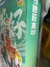 奇妙（keeppley）積木建筑diy手工奇妙漫游系列上海街景玩具 七夕禮物生日禮物女生 曬單實(shí)拍圖