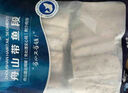 1號(hào)會(huì)員店冷凍舟山實(shí)心帶魚段(400g*3袋) 1.2kg 無內(nèi)臟 地理標(biāo)志 魚類生鮮 曬單實(shí)拍圖