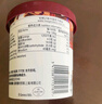 哈根達(dá)斯（Haagen-Dazs）比利時(shí)巧克力口味大桶冰淇淋473ml 家庭裝 曬單實(shí)拍圖