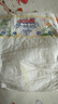 大王【品牌直供 安心品質(zhì)】天使自然之恩紙尿褲 S68片(4-8kg)尿不濕 曬單實(shí)拍圖