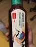 農夫山泉 東方樹葉青柑普洱茶500ml*15瓶無糖茶飲料0糖0脂0卡整箱夏天解渴 曬單實拍圖
