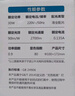 公牛（BULL）LED燈泡高亮柱形燈廠房車(chē)間商超食堂 30W球泡白光6500KE27螺口 曬單實(shí)拍圖