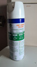 滴露（Dettol）消毒噴霧454ml除臭噴霧鞋子除臭殺菌噴霧馬桶消毒空氣清新柑橘 曬單實拍圖