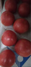 京鮮生沙瓤粉西紅柿 凈重3斤 單果100g+果菜兩吃 源頭直發(fā) 【搜生鮮館】 曬單實(shí)拍圖