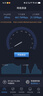 中興F50 2024款5G隨身wifi無線UFI 全網(wǎng)通可插卡隨行WiFi路由器筆記本熱點便攜式無限上網(wǎng)卡車載wifi 新品 中興F50【超薄5G卡片WiFi 超低資費】 曬單實拍圖