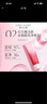 雅詩蘭黛紅石榴潔面乳125ml洗面奶女護膚化品套裝妝品禮盒七夕情人節(jié)禮物 曬單實拍圖